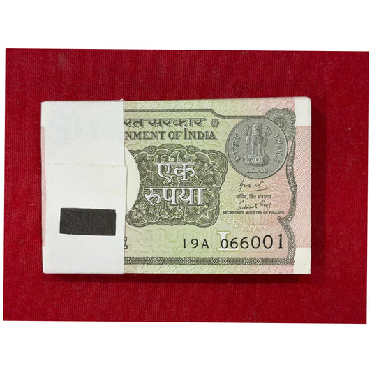 Re 1 Note 05B 066001 - 066 066  doubling number - Collection Bazzar