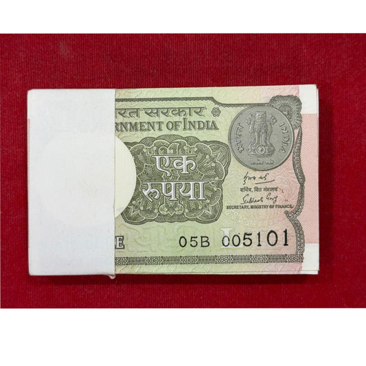 Re 1 Serial Packet  005101 unc condition - Collection Bazzar