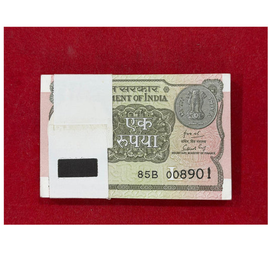 Re 1 Serial Packet 008901 - 100 Notes  008989 - Collection Bazzar