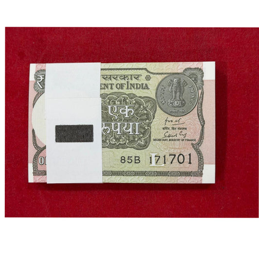 Re 1 Serial Packet 171701 171717.171786 100 Notes Bundle - Collection Bazzar