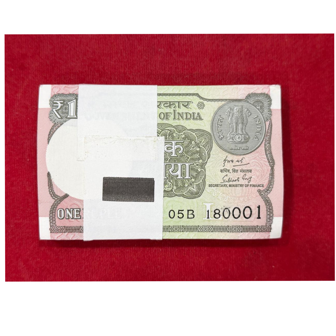 Re 1 Serial Packet 180001 unc packet - Collection Bazzar