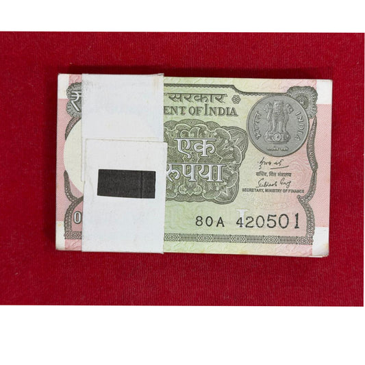 Re 1 Serial Packet 420501 420  chor number - Collection Bazzar