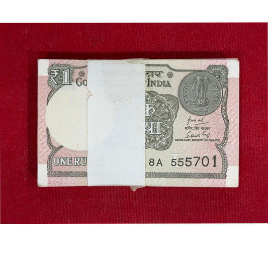 Re 1 Serial Packet  555701 555786 ending 786 - Collection Bazzar