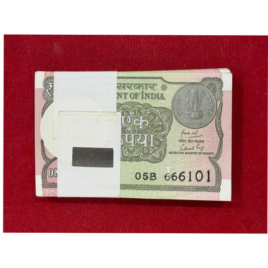 Re 1 Serial Packet 666101 666166 all 6 type - Collection Bazzar