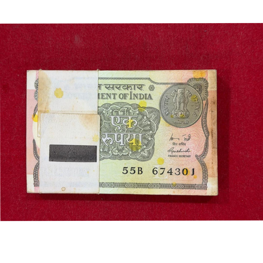 Re 1 Serial Packet 674301 - 100 Notes Bundle - Collection Bazzar