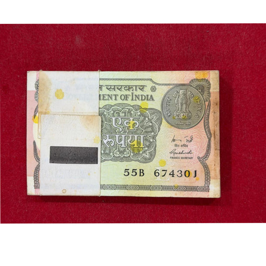 Re 1 Serial Packet 674301 - 100 Notes Bundle - Collection Bazzar