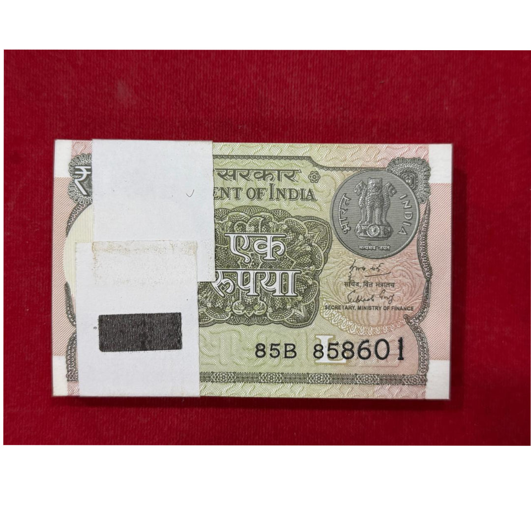 Re 1 Serial Packet 858601 858687 ladder unc - Collection Bazzar