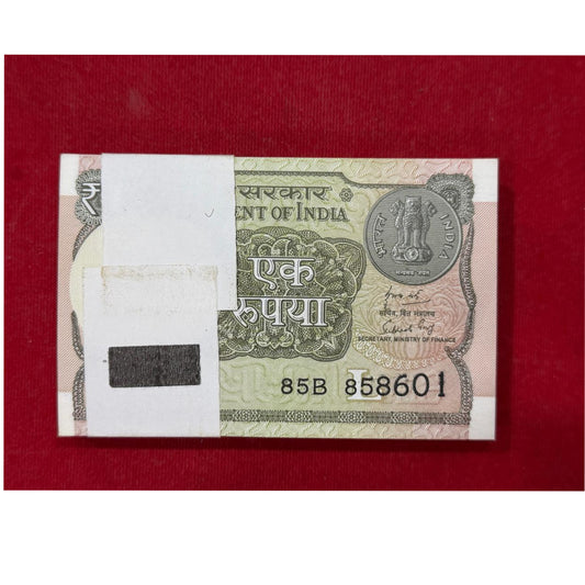 Re 1 Serial Packet 858601 858687 ladder unc - Collection Bazzar