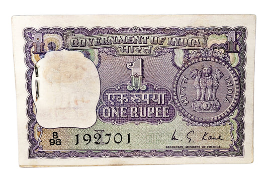 Rare rare rare 
Collector delight 
1976 (  i inset ) lg koul
786 rbism holy  chocolatecondition 
Milky white - Collection Bazzar