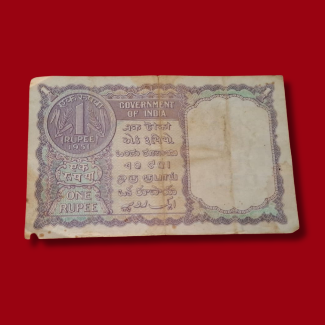 Rs 1 Big Coin 1951 Note 172875 Gov. HM Patel Rare - Collection Bazzar