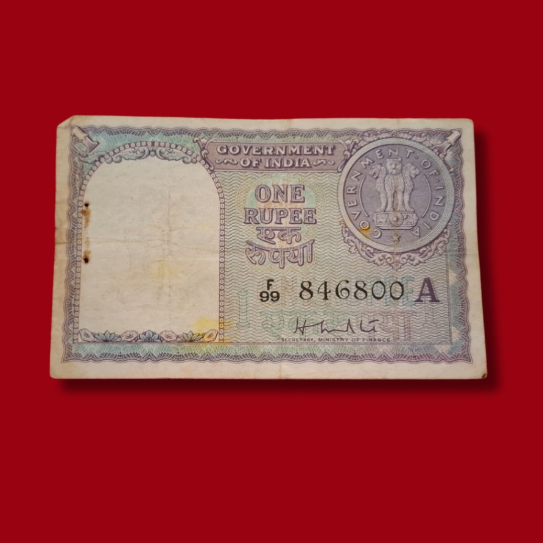 Rs 1 Big Coin 1951 Note 846800 Gov. HM Patel Rare - Collection Bazzar