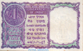 One Rupee K.G. Ambegaonkar year 1951  UNC Rare Note - Collection Bazzar
