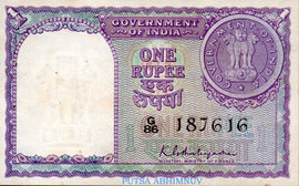 One Rupee K.G. Ambegaonkar year 1951  UNC Rare Note - Collection Bazzar