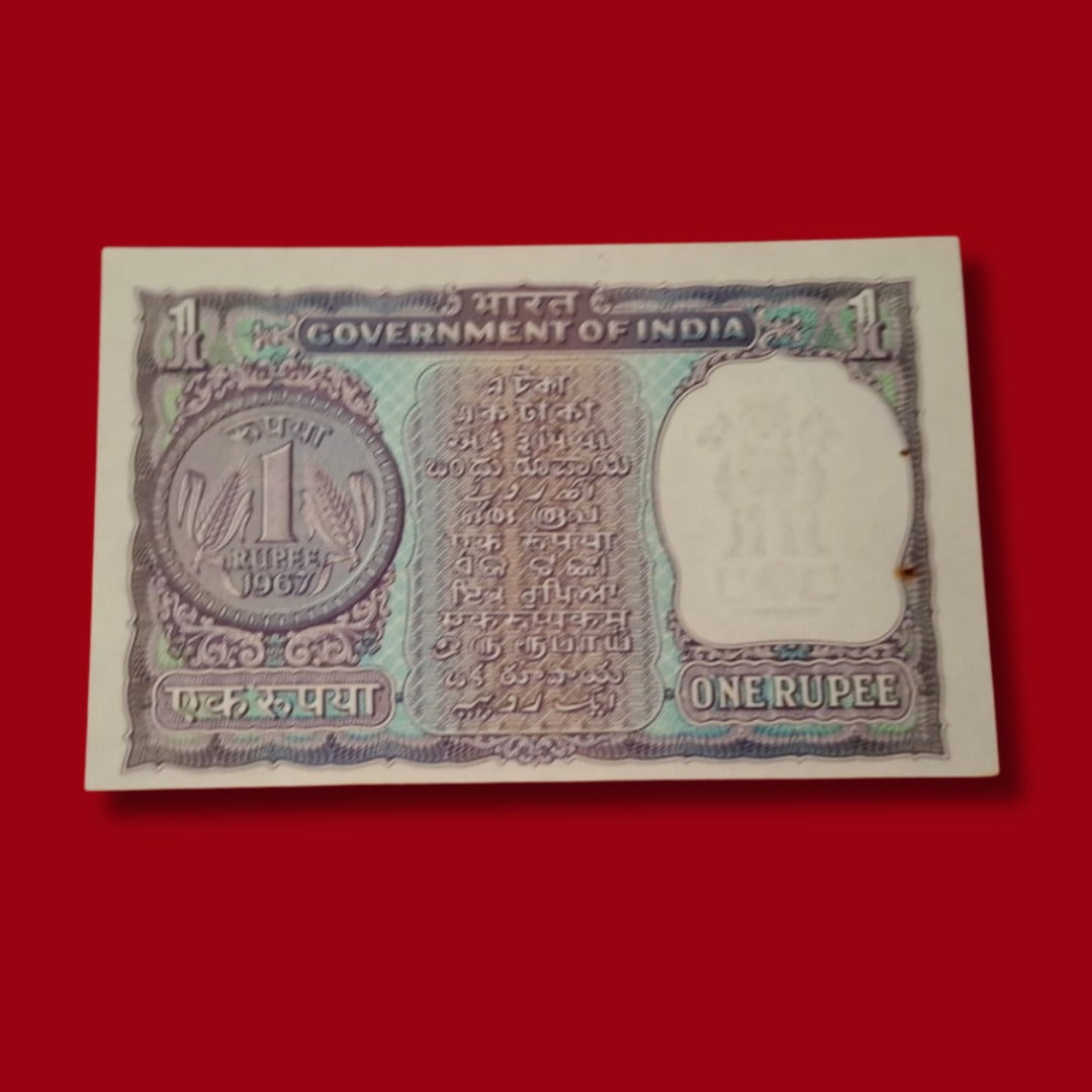 Rs 1 Big Coin Note Finance Secretary S Jaganathan - Collection Bazzar