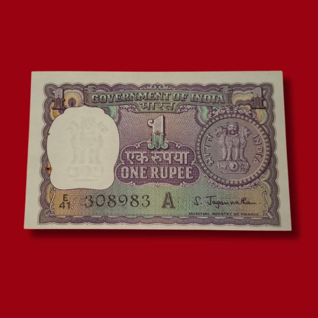 Rs 1 Big Coin Note Finance Secretary S Jaganathan - Collection Bazzar