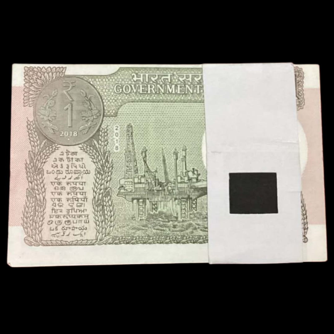 Rs 1 Birthday/Anniversary date 150601 serial 100 notes packet collectible - Collection Bazzar