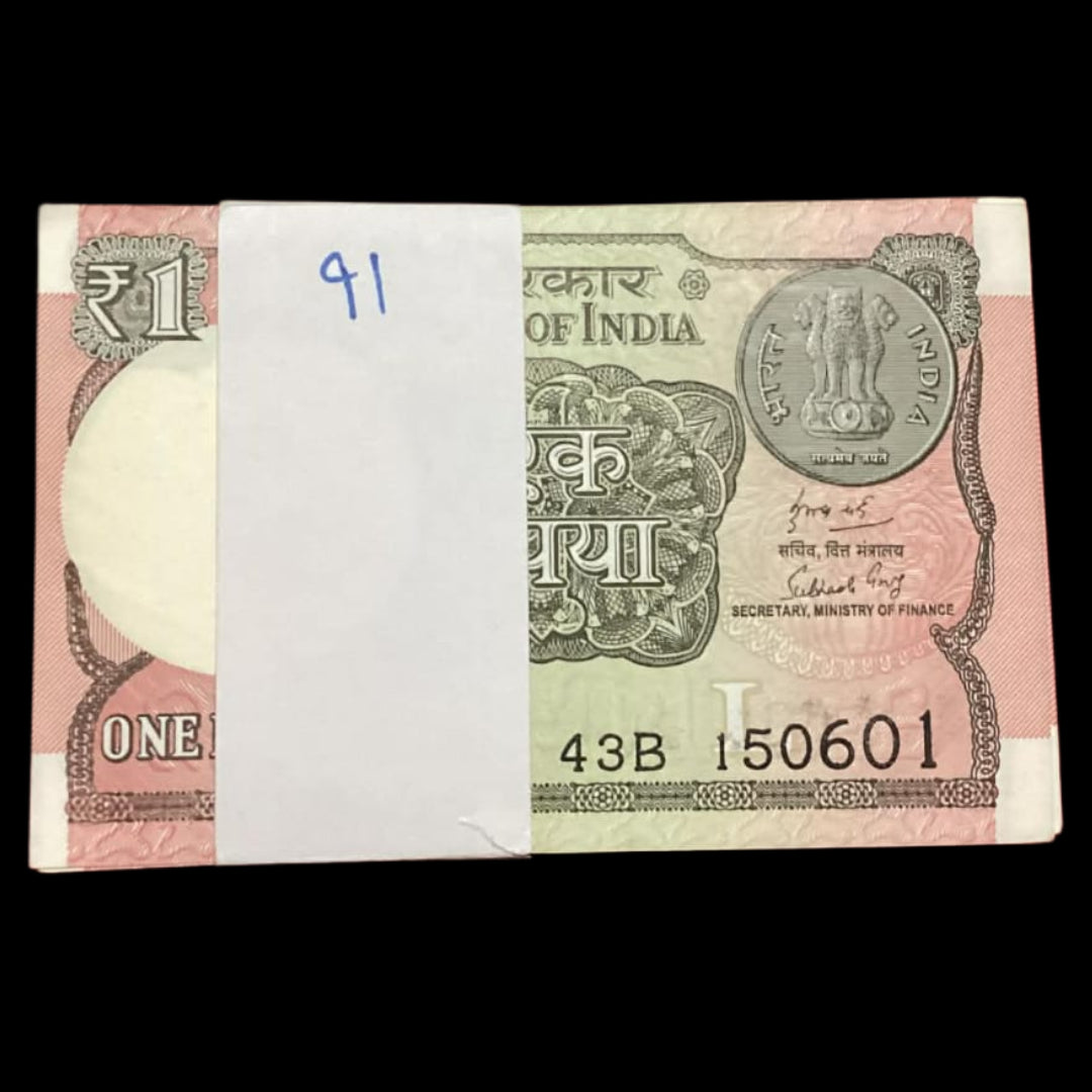 Rs 1 Birthday/Anniversary date 150601 serial 100 notes packet collectible - Collection Bazzar