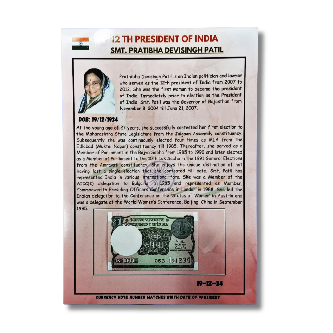 Rs 1 Date Of Birth 19.12.34  Pratibha Devi Singh Patil President Of India Excellent Condition - Collection Bazzar