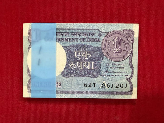 Rs 1 Birthday Note Packet 261201 December 26 - Collection Bazzar