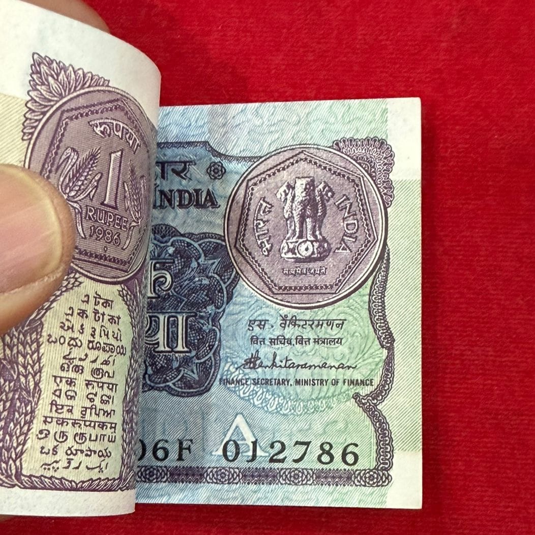 Rs 1 birthday packet 012786 | july 12 plus ending 786 holy bismillah number finance secretary s vainkatraman rare collectible - Collection Bazzar