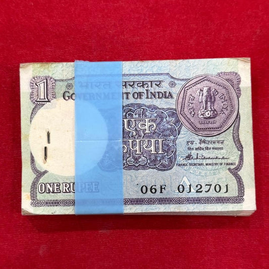 Rs 1 birthday packet 012786 | july 12 plus ending 786 holy bismillah number finance secretary s vainkatraman rare collectible - Collection Bazzar