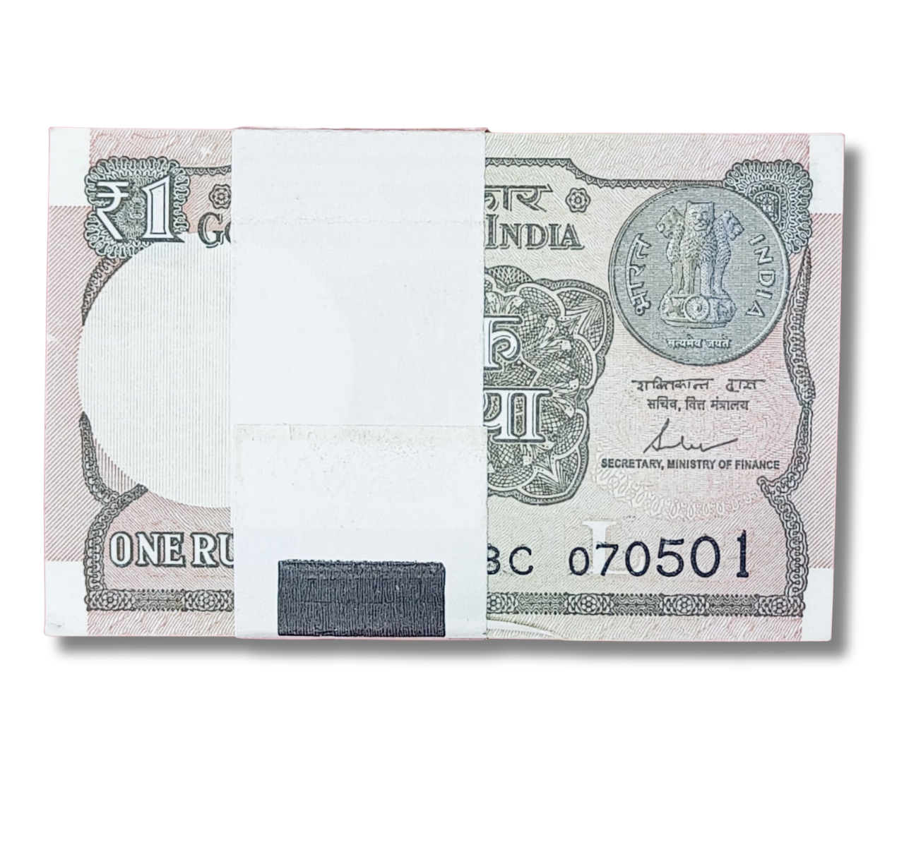 Rupee  1 serial birthday packet 070501 with ending 541 saibaba number  unc condition - Collection Bazzar