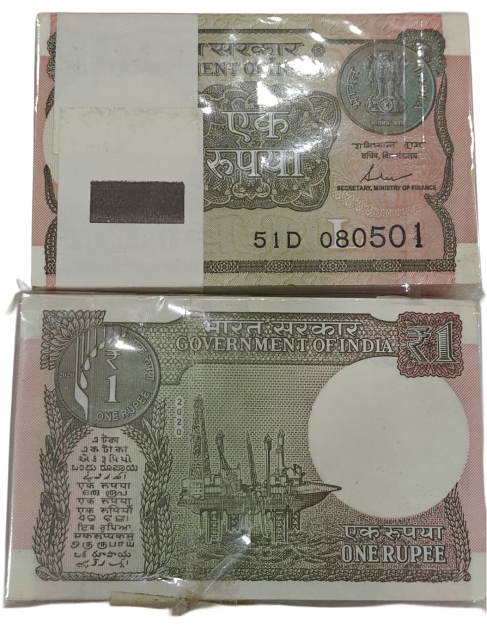 Rs 1 note birthday packet 080501 finance secretary skatikant das rare collectible - Collection Bazzar