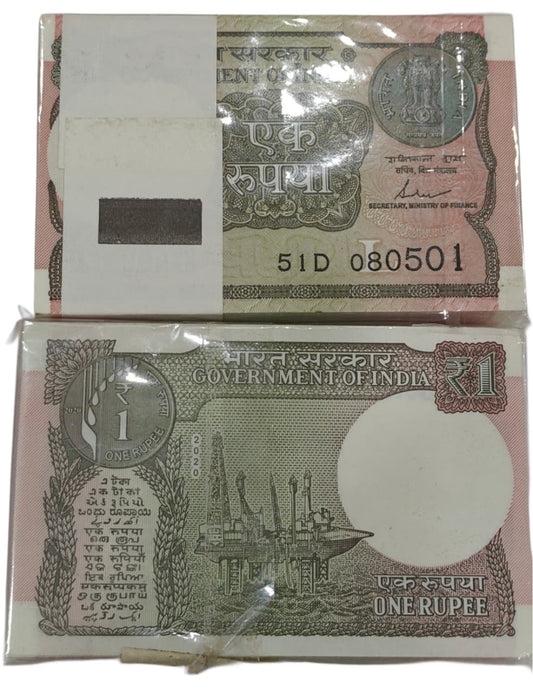 Rs 1 note birthday packet 080501 finance secretary skatikant das rare collectible - Collection Bazzar