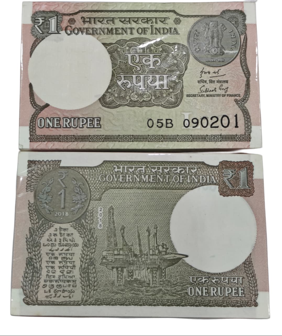 Rs 1 Note Birthday Packet 090201 | 09 Feb DOB | Finance Secretary Subhash Garg - Collection Bazzar