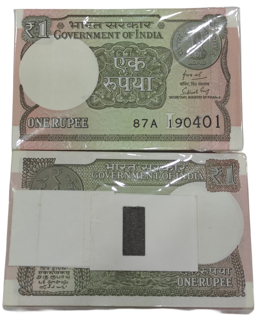 Rs 1 Note Birthday Packet 190401 | 19 April DOB | Finance Secretary Subhash Garg - Collection Bazzar