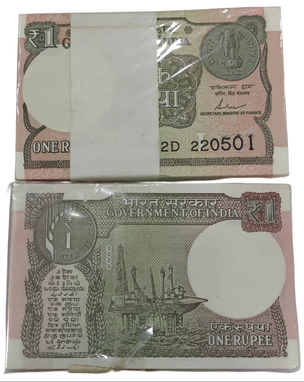 Rs 1 note birthday packet 220501 finance secretary skatikant das rare collectible - Collection Bazzar