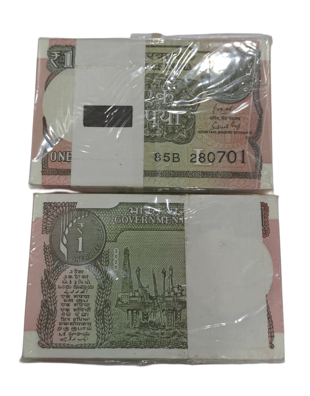 Rs 1 Note Birthday Packet 280701 Ending 786 | 28 July | Finance Secretary Subhash Garg - Collection Bazzar