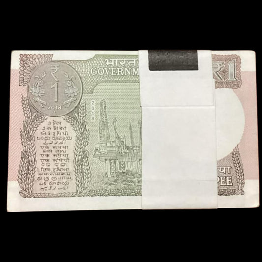 Rs 1 Bismilla holy number 000786 packet (785901-786000) serial packet - Collection Bazzar