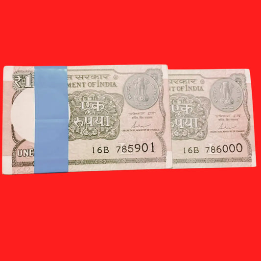 Rs 1 Bismilla holy number 000786 packet (785901-786000) serial packet - Collection Bazzar
