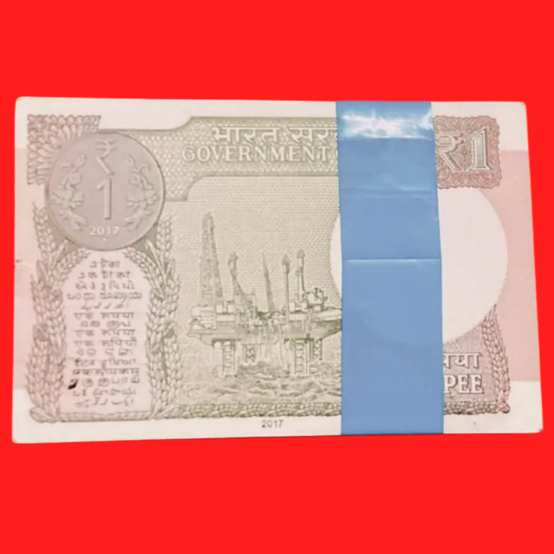 Rs 1 Bismilla holy number 000786 packet (785901-786000) serial packet - Collection Bazzar