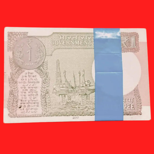 Rs 1 Bismilla holy number 000786 packet (785901-786000) serial packet - Collection Bazzar