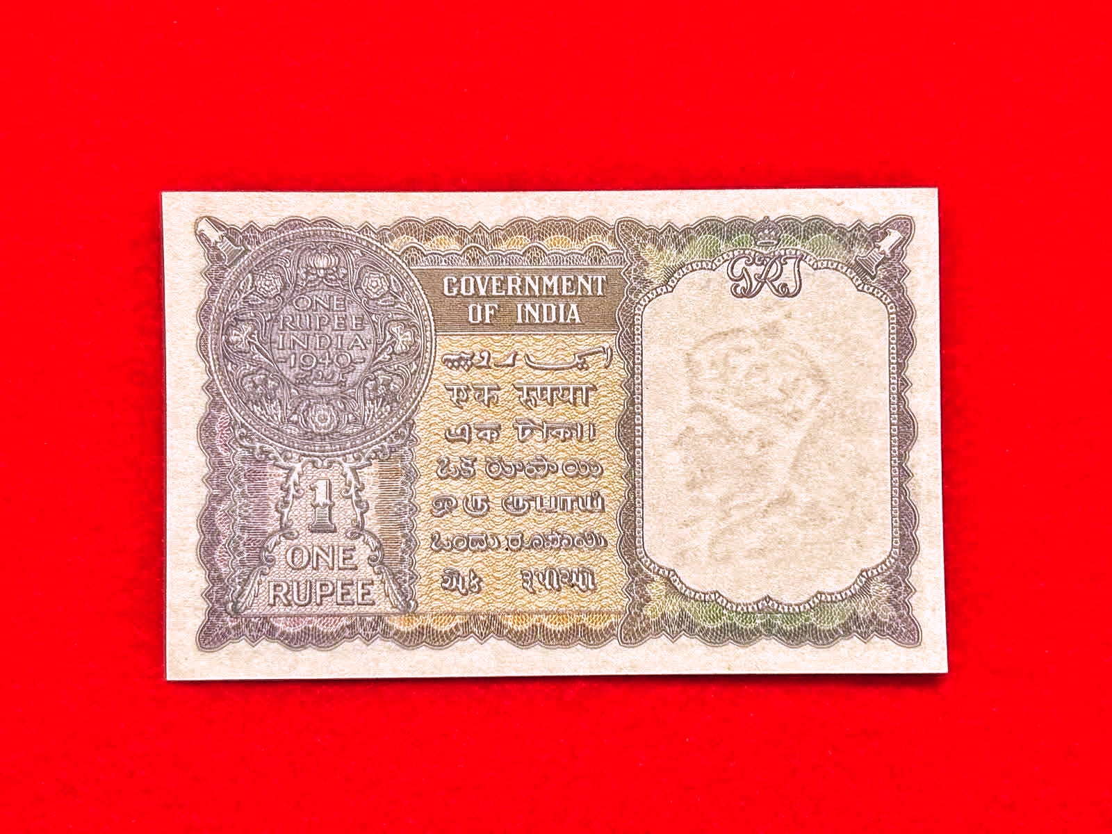 Rs 1 British India Note 1940 C.E. Jones Sign Extremely Rare Collectible - Collection Bazzar