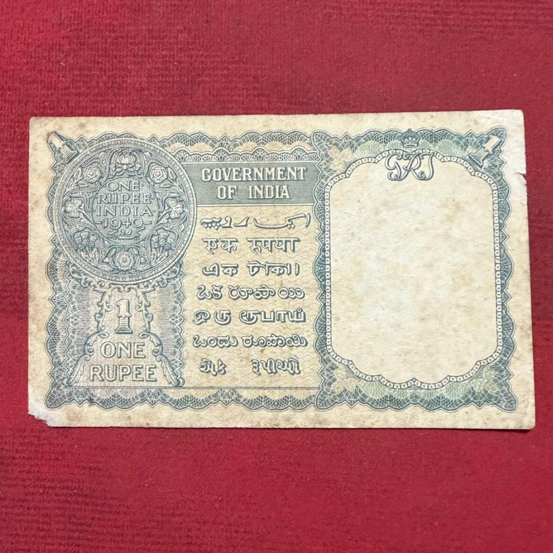 1 Rupee Burma Currency Board 200961 Year 1940 CE Jones Sign - Collection Bazzar