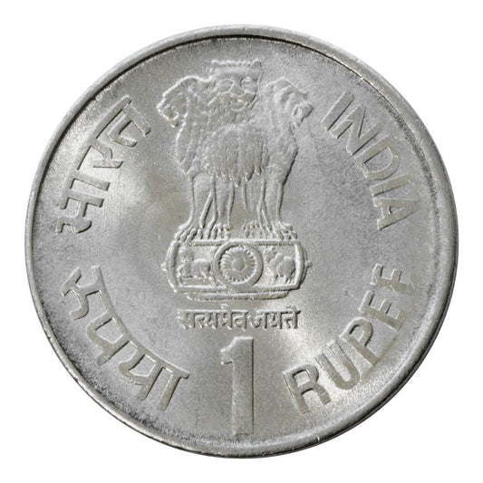Rs 1 Commemorative Coin 150th Anniversary Indian Postal Service - Collection Bazzar