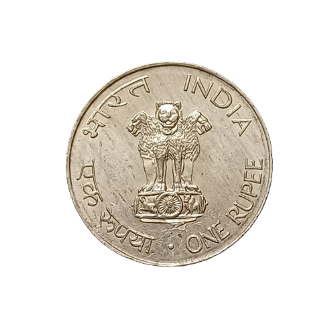 1969 Rs 1 Indian coin featuring Mahatma Gandhi portrait issued to commemorate his birth centenary (1869 – 1948).
