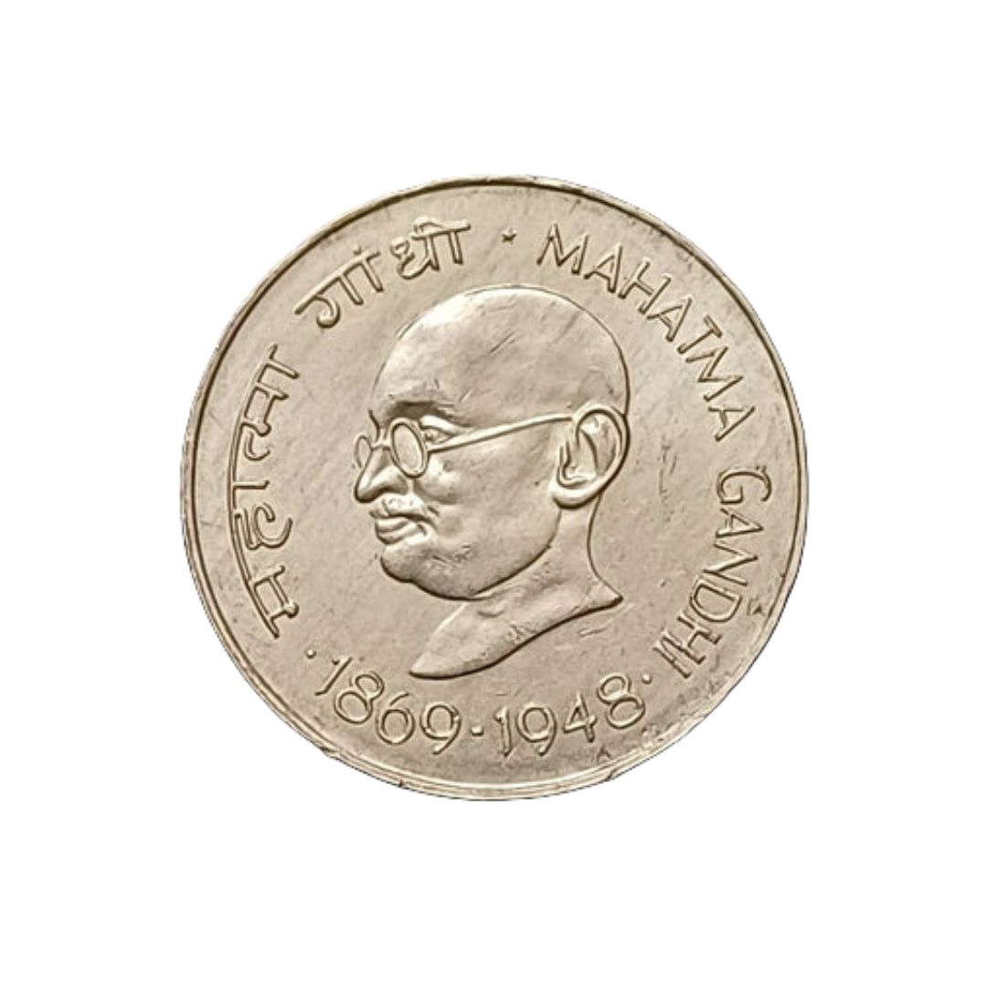 1969 Rs 1 Indian coin featuring Mahatma Gandhi portrait issued to commemorate his birth centenary (1869 – 1948).
