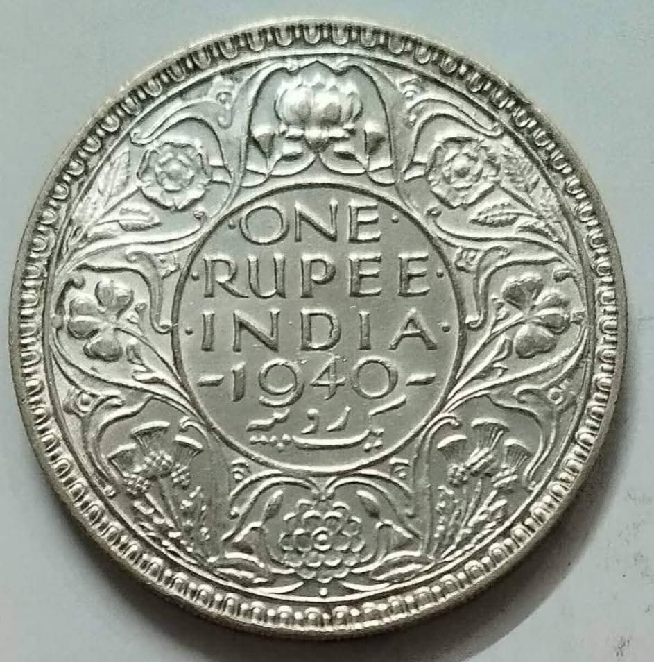 Rs 1 Coin 1940 George Vi King Emperor As Per Image Good Condition - Collection Bazzar