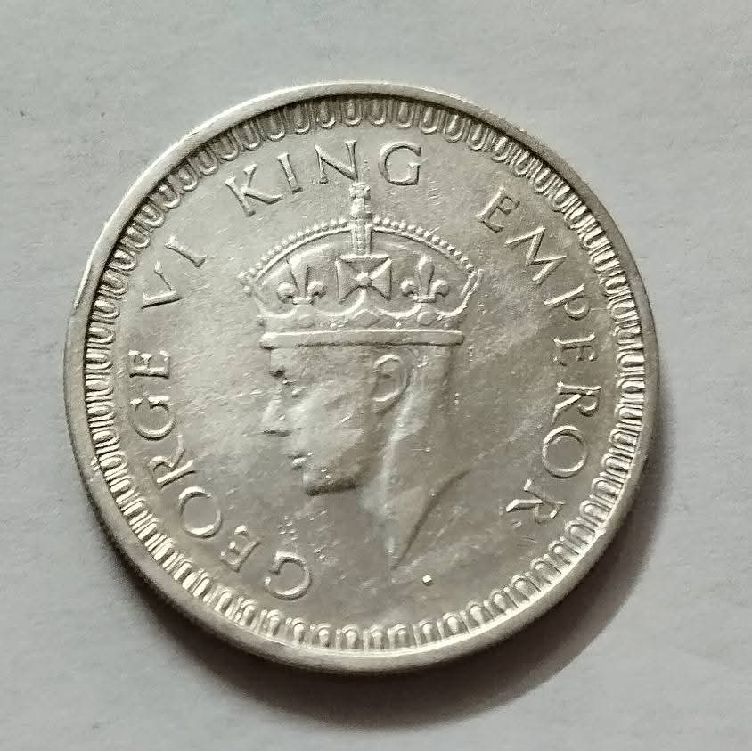 Rs 1 Coin 1942 George VI King  Good Condition  As Per Image - Collection Bazzar