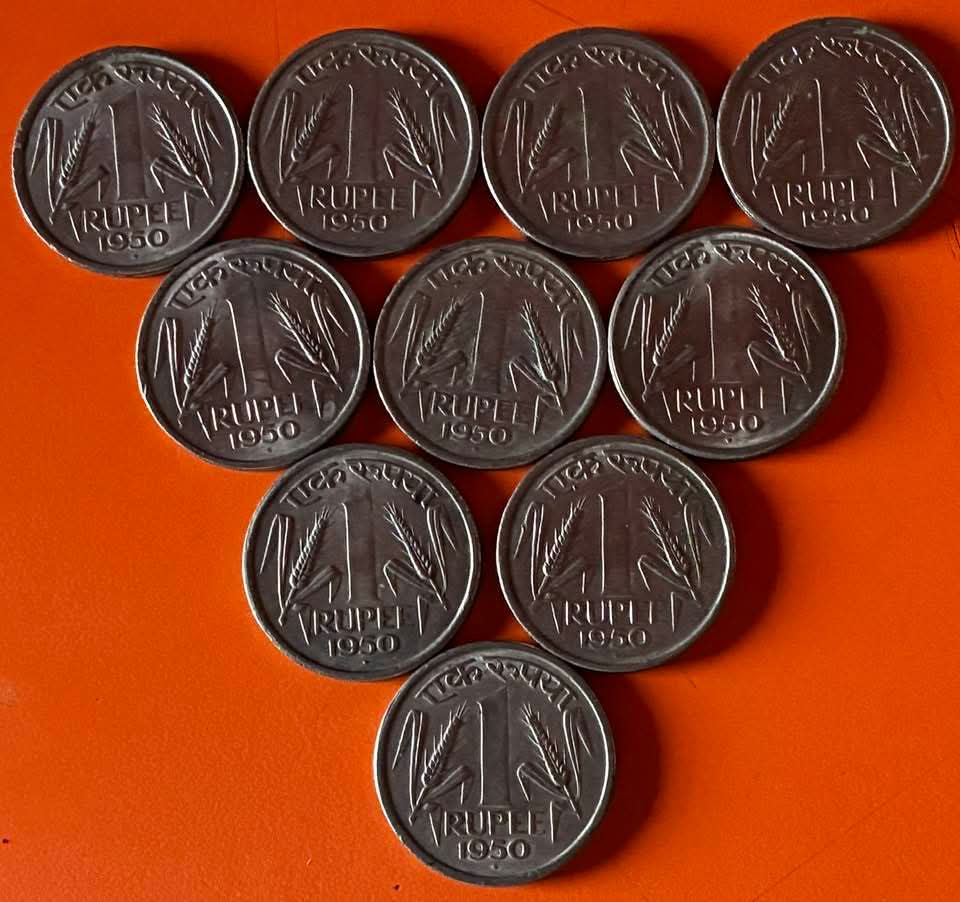 Rs  1 Coin 1950 Extremely Rare Each Coin Price Mention - Collection Bazzar