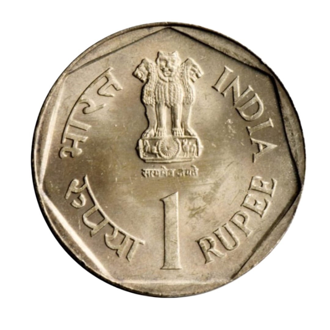 Rs 1 Coin 1990 Care for the Girl Child Commemorative - Collection Bazzar