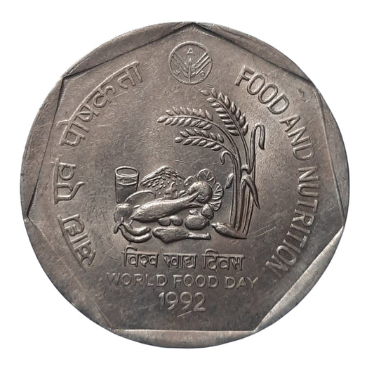 Rs 1 Coin 1992 Food And Nutrition Commemorative Coin Rare collectible - Collection Bazzar