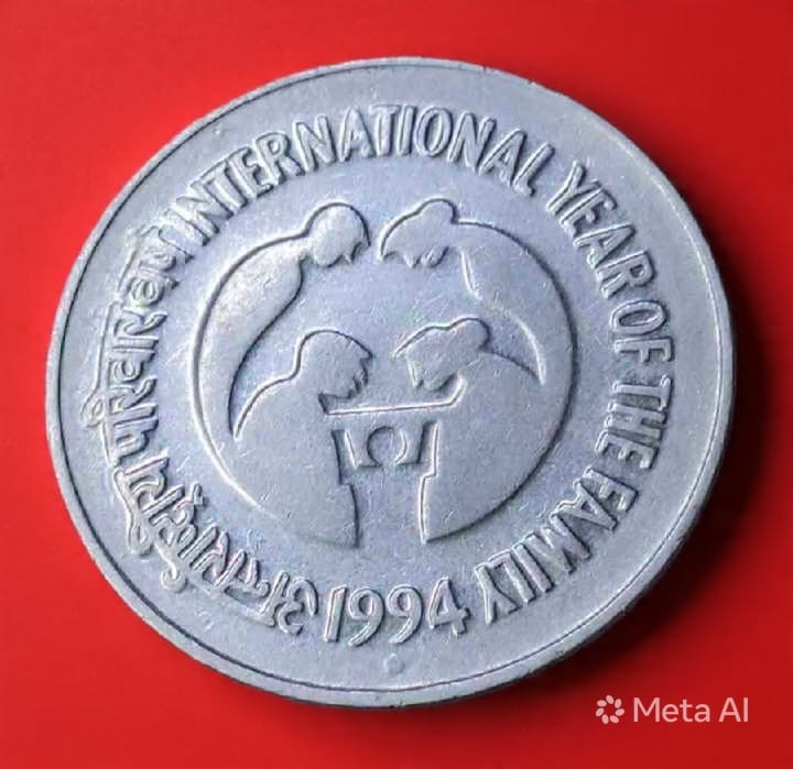 1 Rupee 1994  International Year of the Family (Noida Mint) - Collection Bazzar