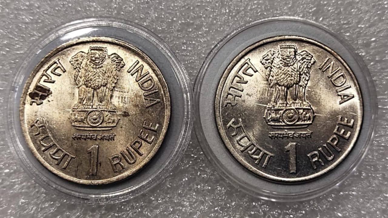 1 Rupees Commerative Coin 89th Inter Parliamentary Conference excellent condition With  2 PCs - Collection Bazzar