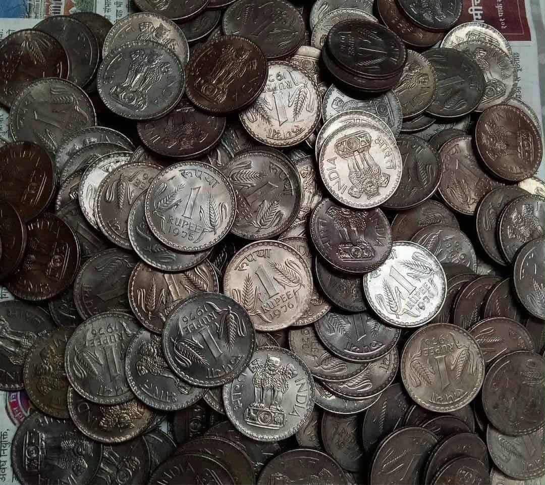 1 Rupees Copper Nickel
