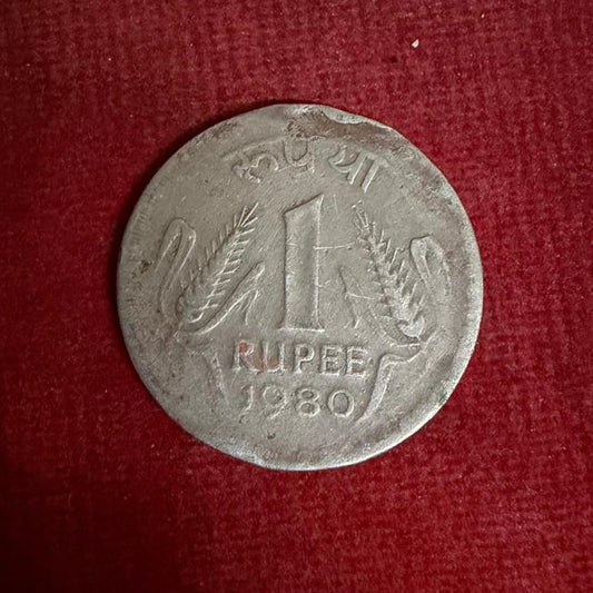 Rs 1 Coin Error & Misprint 1980 Scratch Stuck on top - Collection Bazzar